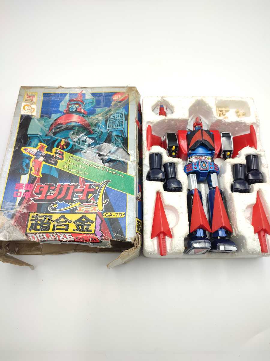 当時物 惑星ロボ ダンガードA 超合金 箱付 ポピー 超合金 ビンテージ