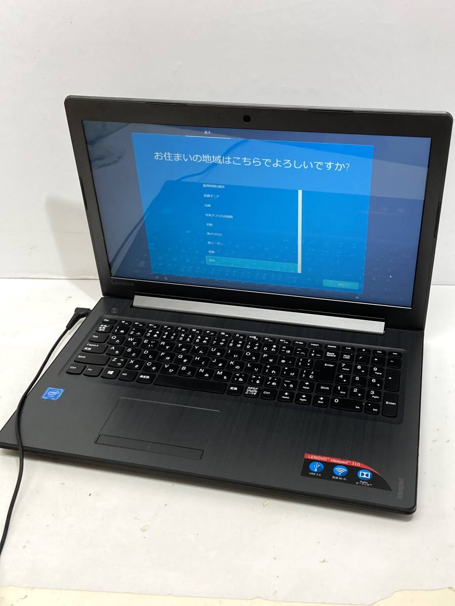 初期化済み☆Lenovo(レノボ) ideapad 310-15IAP ノートパソコン 80TT
