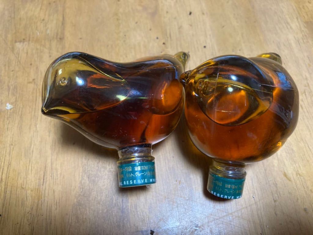 サントリー リザーブ スペシャル ウイスキー SUNTORY 特級 大阪 台座