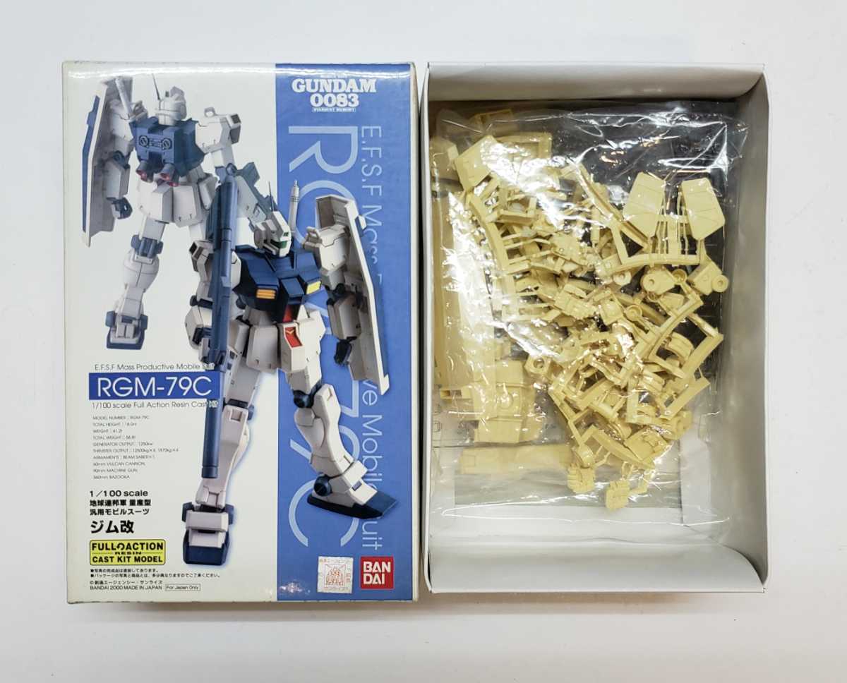 Bクラブ ガンダム0083 1/100 ジム改 フル可動 ガレージキット