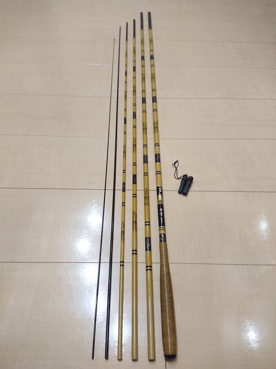 征興 0 セイコー Yahoo!オークション - 夢弦 へら竿 の落札 「570 