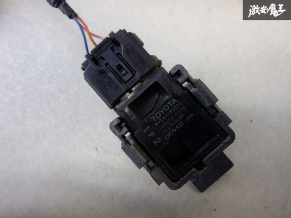 保証付 レクサス純正 USF40 LS460 前期 フロント バンパー コーナー