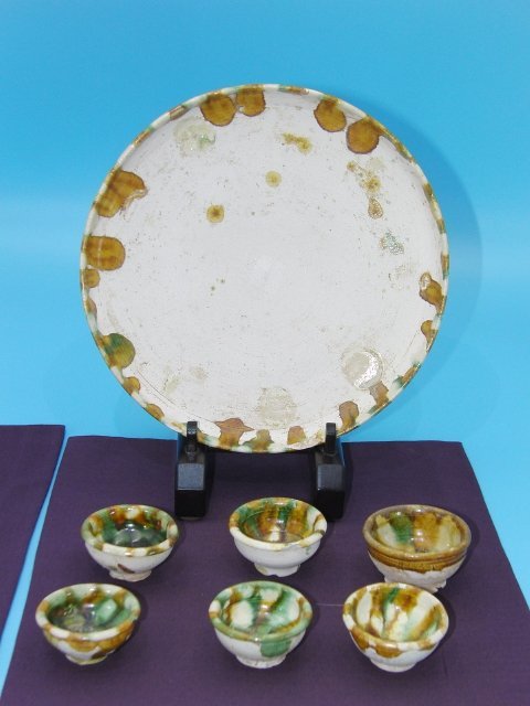 唐三彩 - 中国美術 Issuu LTD. CO., & MAYUYAMA by EXHIBITION