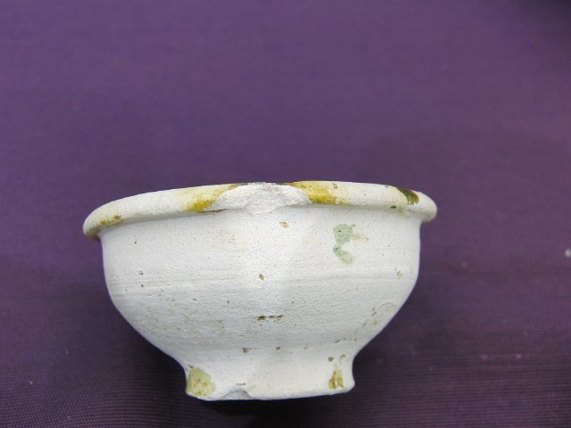 唐三彩 - 中国美術 Issuu LTD. CO., & MAYUYAMA by EXHIBITION