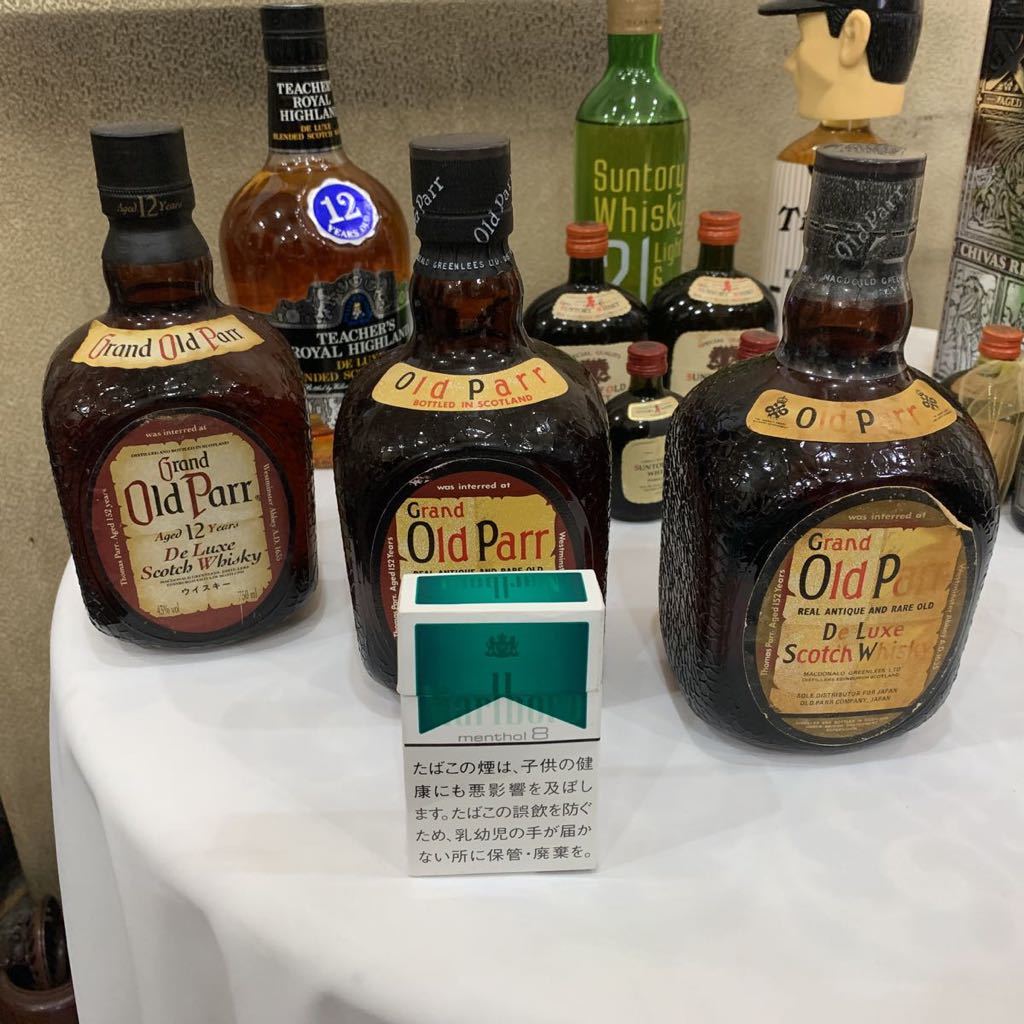 未開栓 保管品 お酒 6本まとめて 古酒