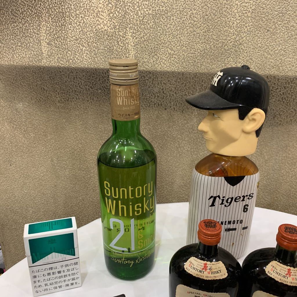 未開栓 保管品 お酒 6本まとめて 古酒