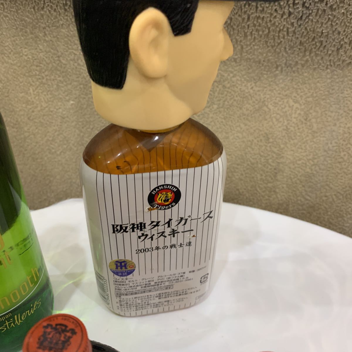 未開栓 保管品 お酒 6本まとめて 古酒