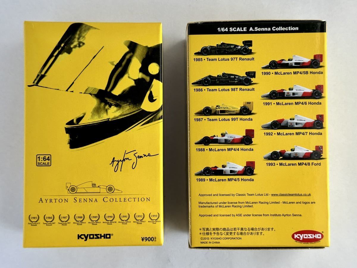 ☆京商☆1/64☆アイルトン セナ コレクション☆ AYRTON SENNA 