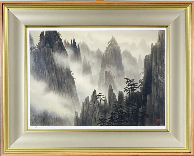 東山魁夷、【黄山雨過】、希少な額装用画集より、新品額装付、状態良好 東山魁夷、【黄山雨過】、希少な額装用画集より、新品額装付、状態