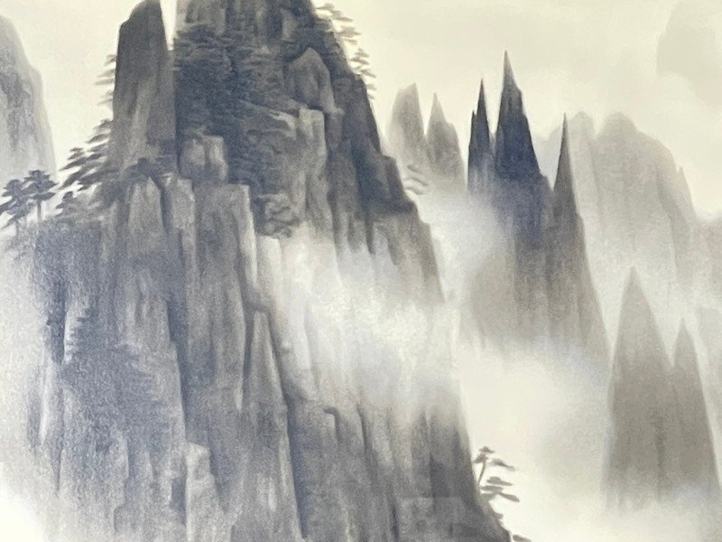 東山魁夷、【黄山雨過】、希少な額装用画集より、新品額装付、状態良好 最安 Yahoo!オークション - 希少な額装用画集より 黄山雨過 魁夷 東山