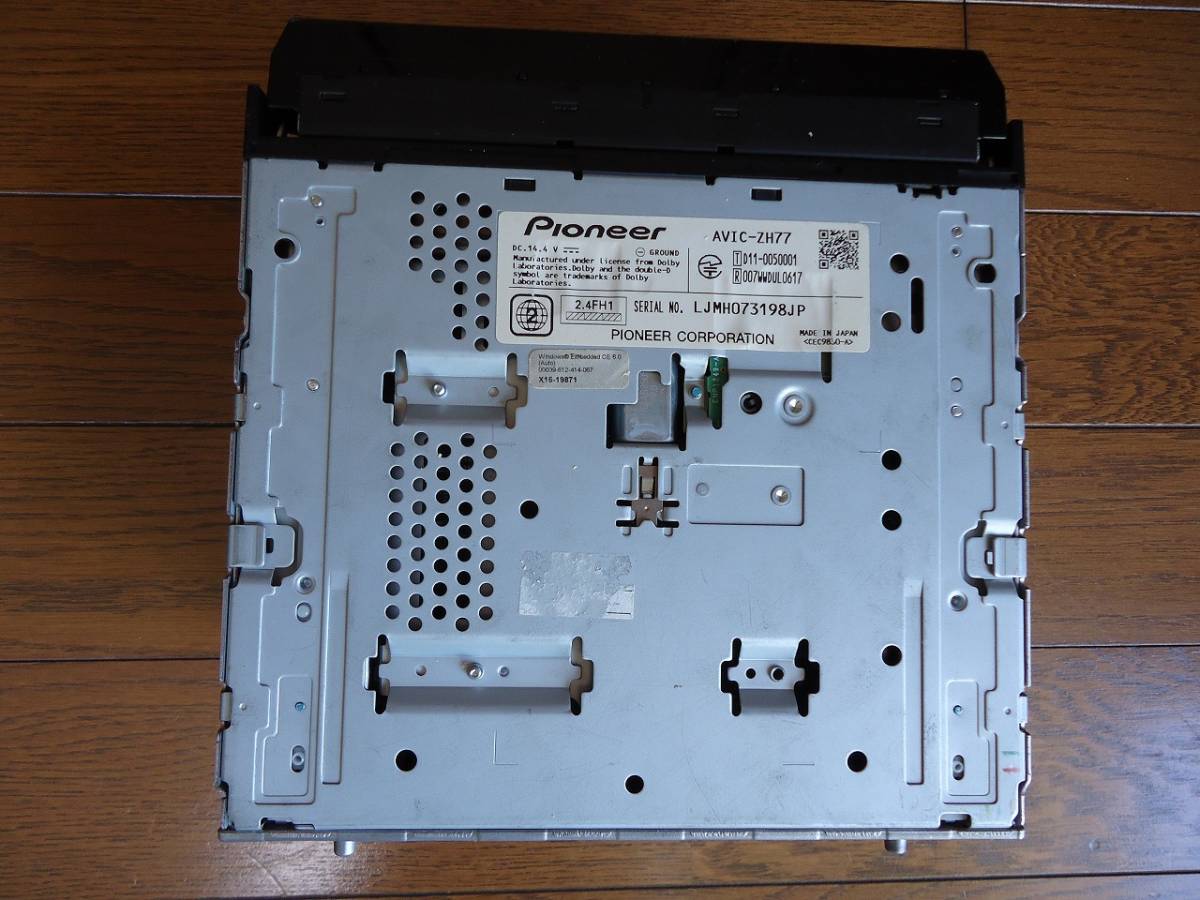 カロッツェリア carrozzeria サイバーナビ AVIC-ZH0007 HDDナビ | HDD