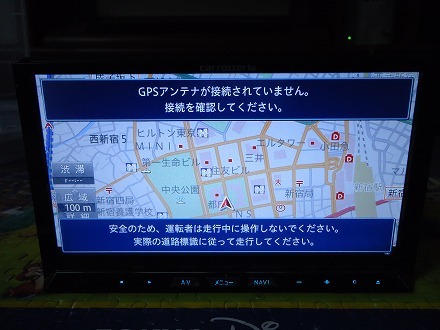 カロッツェリア carrozzeria サイバーナビ AVIC-ZH0007 HDDナビ | HDD