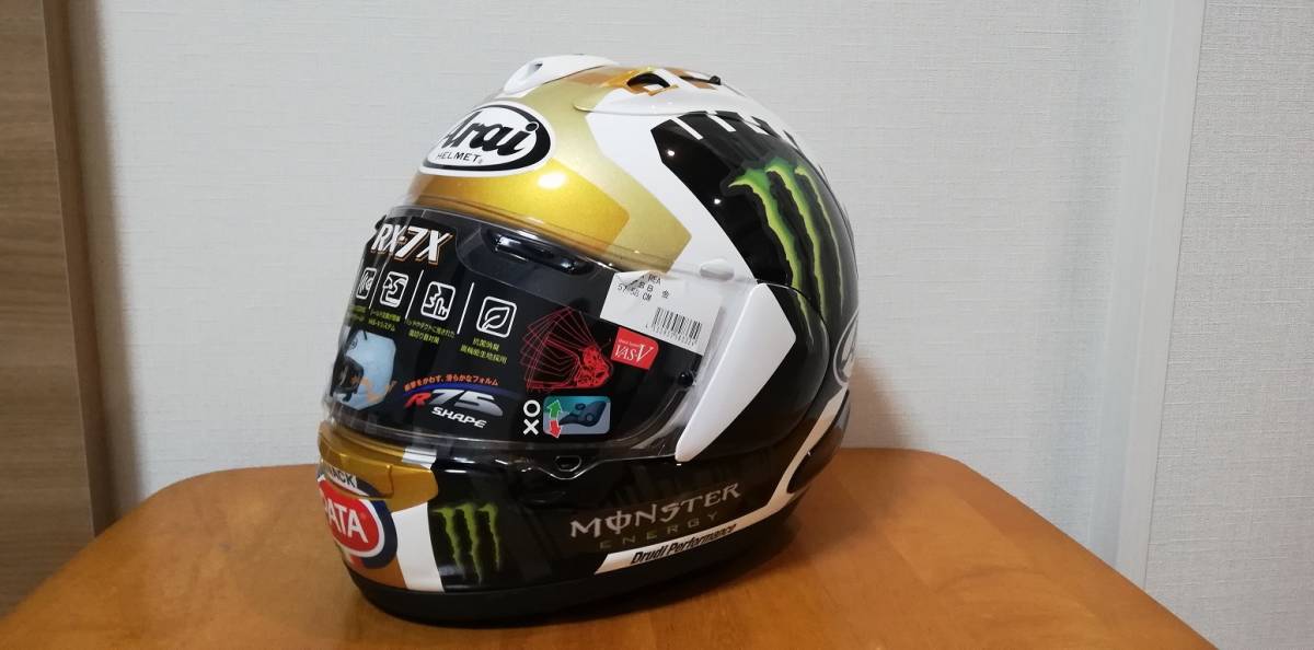 【ステッカー・デカール】ジョナサンレイ　レプリカヘルメット作成用 デカール・ステッカージョナサンレイ レプリカ ヘルメット作成用