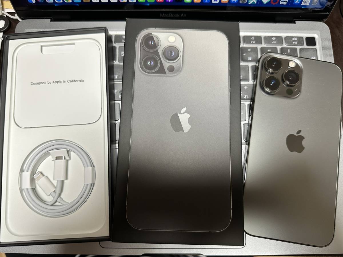 極美品！ iPhone13 Pro Max 256GB グラファイト SIMフリー バッテリー 