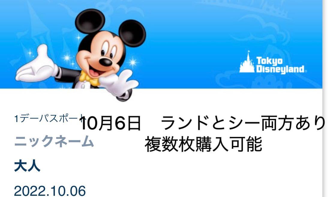 o1073049054.1