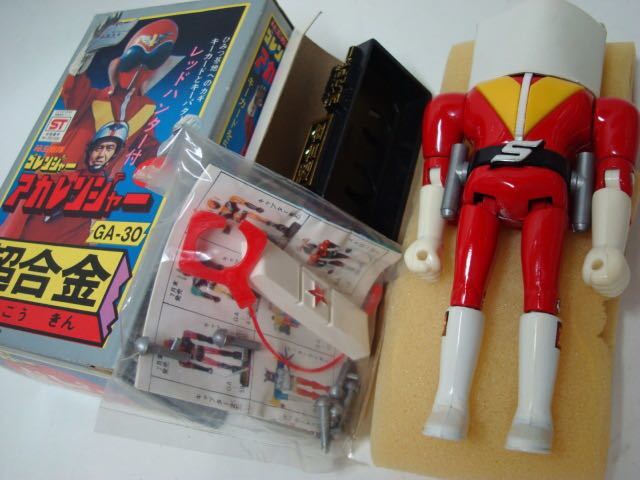 ポピー 超合金 秘密戦隊ゴレンジャー アカレンジャー 公式通販 当時 