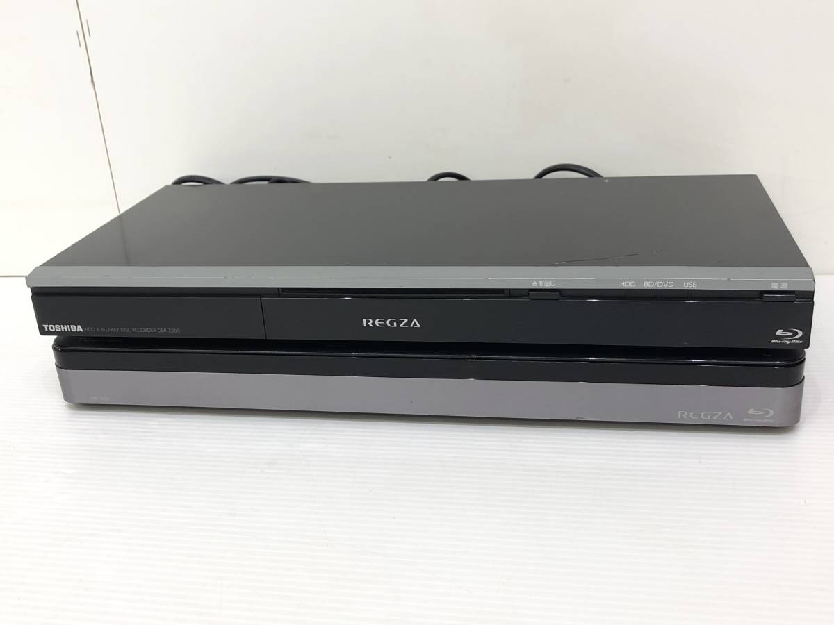 東芝 HDD&ブルーレイディスクレコーダー DBR-Z250 1TB ⑤ ☆2TB USB HDD付属！3録画&1TB！REGZA DBR-T650☆
