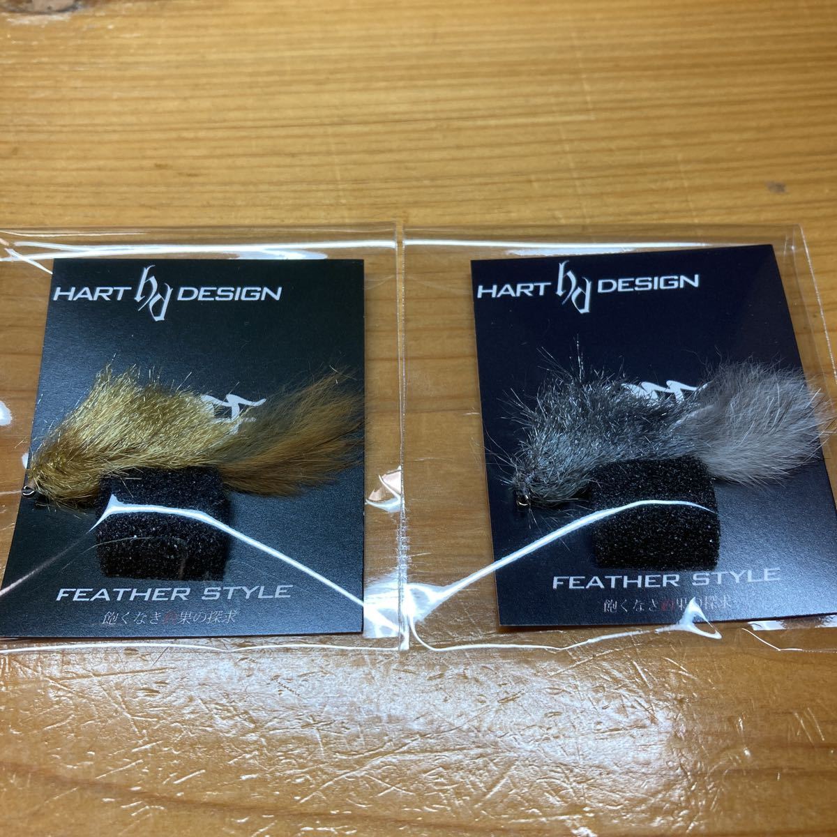 【希少】HART DESIGN ライトウィング イエロー系 6個 ハートデザイン ハートデザイン ライトウイング ライトウイングLD ハートデザイン(HART