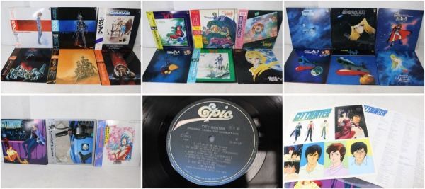 SALE，お得 アニメLPレコード21枚セット/ガンダム/イデオン/ザブングル/宇宙戦艦ヤマト/シティハンター/マクロス/ジリオン他(アニメソング)｜売買されたオークション情報、yahooの商品情報をアーカイブ アニメソング