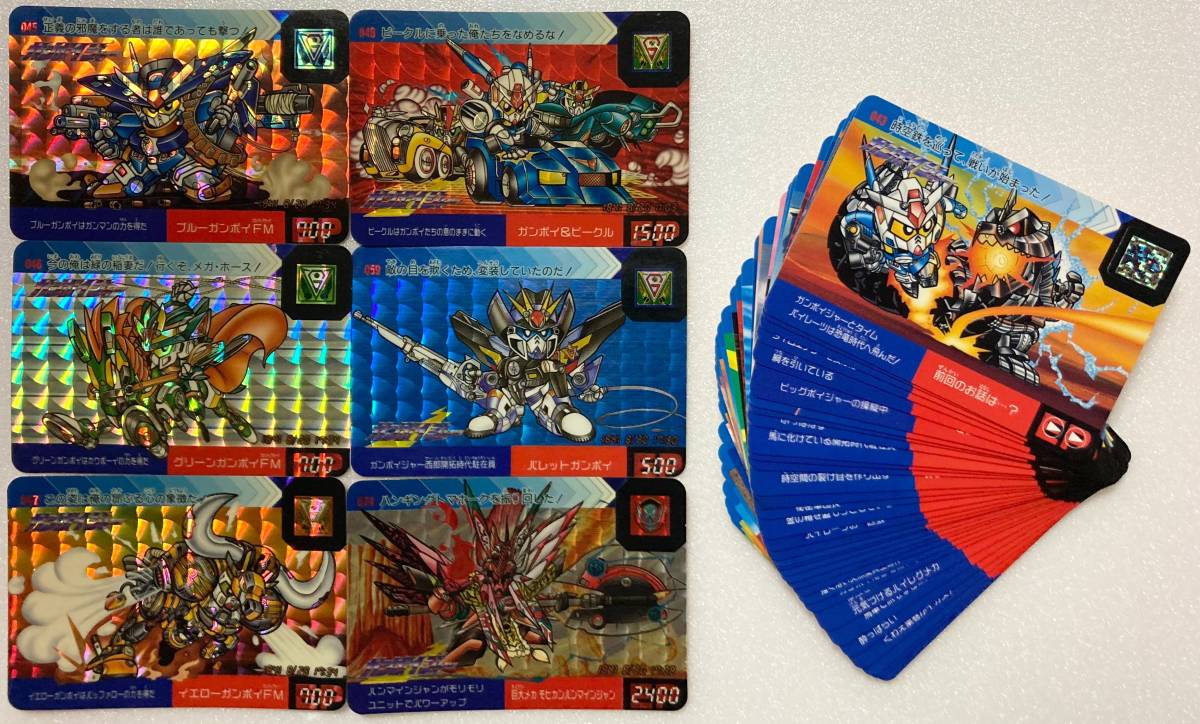 ノーマル箱出し SDガンダム 時空伝 ガンボイジャー パート2 フルコンプ 