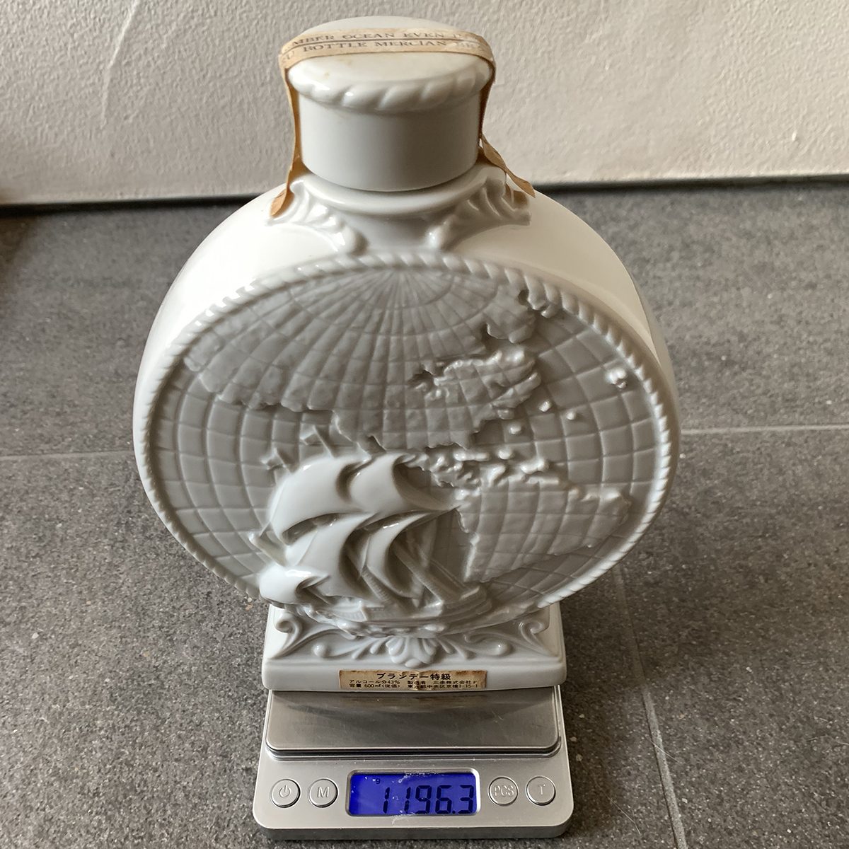 オーシャンウィスキー特級500ml100％グレーン三楽 取り捨てよ