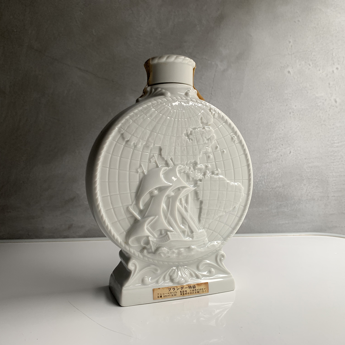 ウイスキー 三楽 WHISKY ブランデー OCEAN 三楽オーシャン 未開栓OCEAN