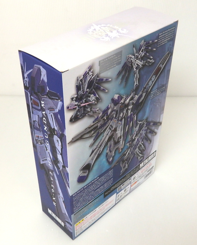 バンダイ METAL BUILD 機動戦士ガンダム 逆襲のシャア ベルトーチカ・チルドレン Hi-νガンダム 未開封