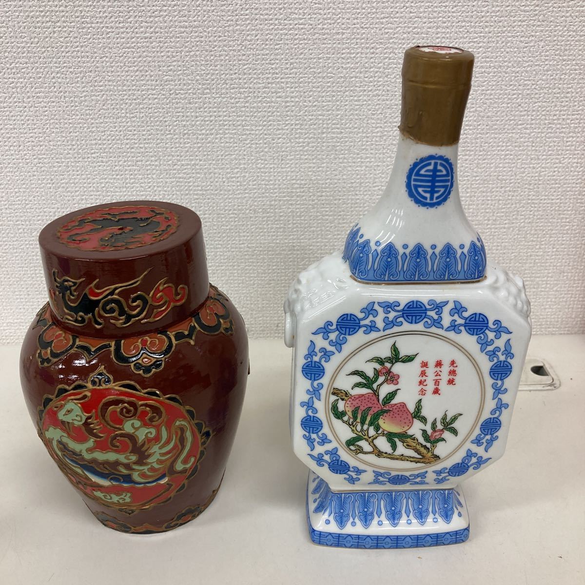 蒋介石 台湾 公式通販 紹興酒 プレミア付き 大統領100歳記念 中国酒