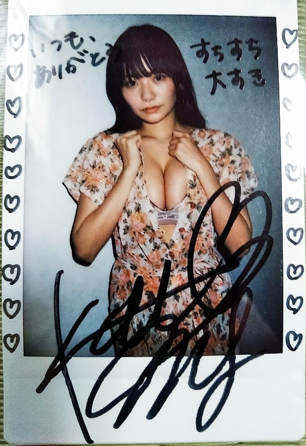 桜井木穂 直筆サイン入り チェキ 胸寄せ 水着 コメント大量 当たり DVD