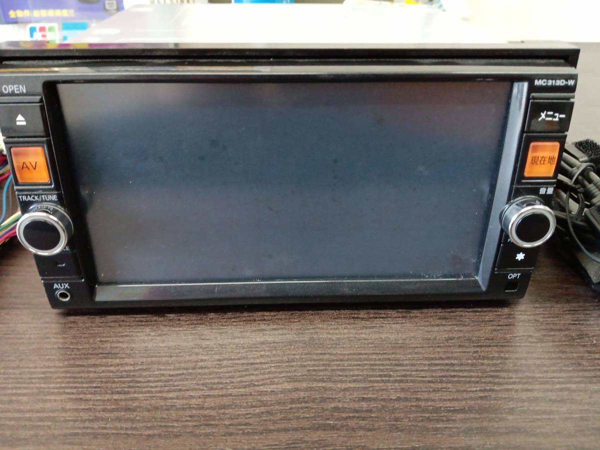 カーナビ　MC313D-W MC313D-Wニッサン純正ナビ MC313D-W 日産 NISSAN S83707026 カーナビ