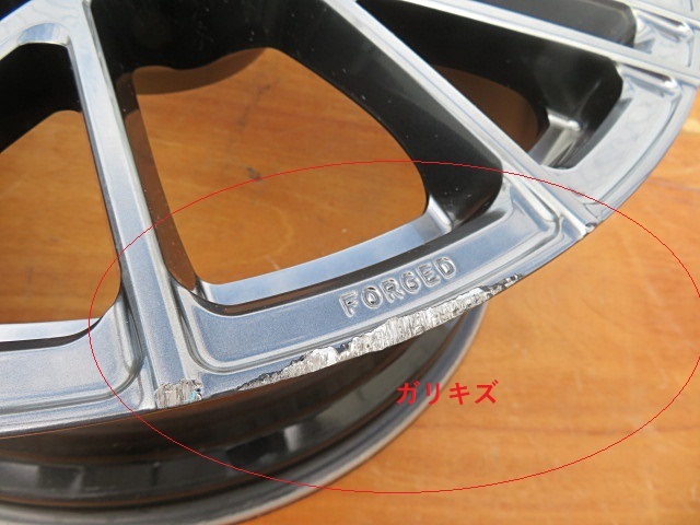 レクサスLS500 TRD21インチ 鍛造アルミホイール フロント用