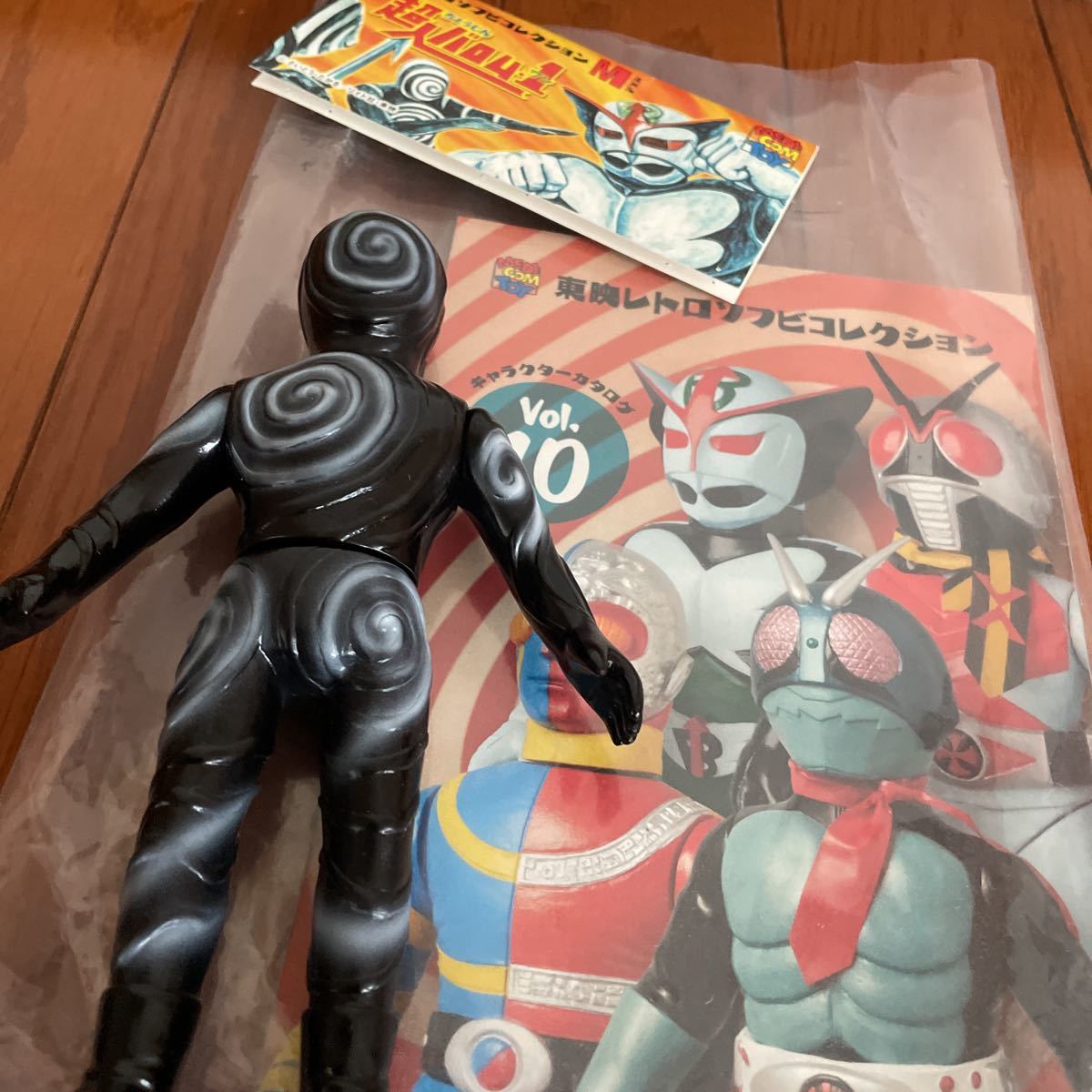 美品 東映レトロソフビ コレクション ミドルサイズ メディコムトイ