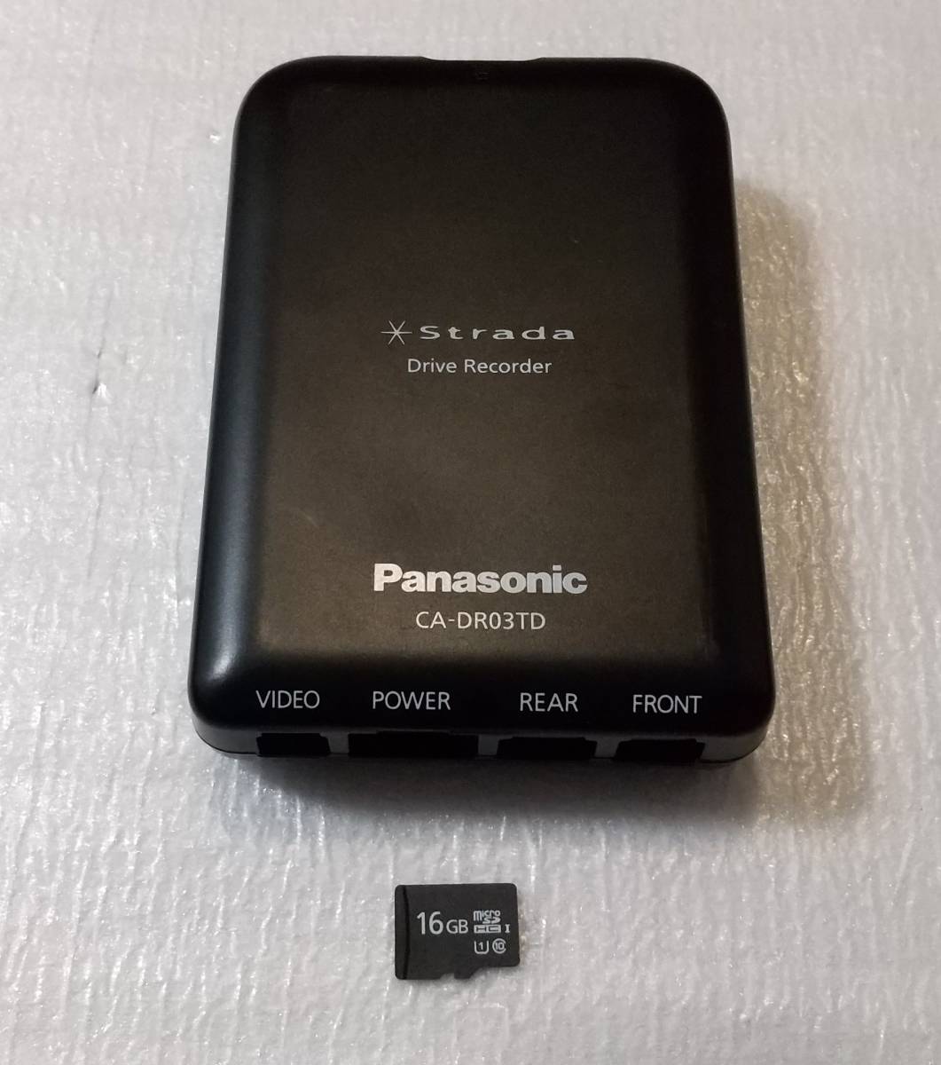 Panasonic CA-DR03TD ストラーダ専用ドライブレコーダー パナソニック
