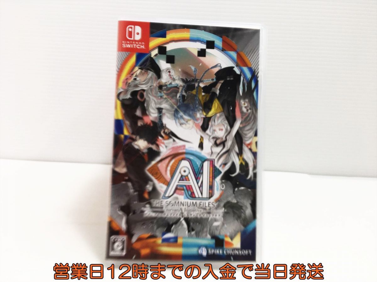 Switch AI: ソムニウムファイル ニルヴァーナ イニシアチブ ゲーム