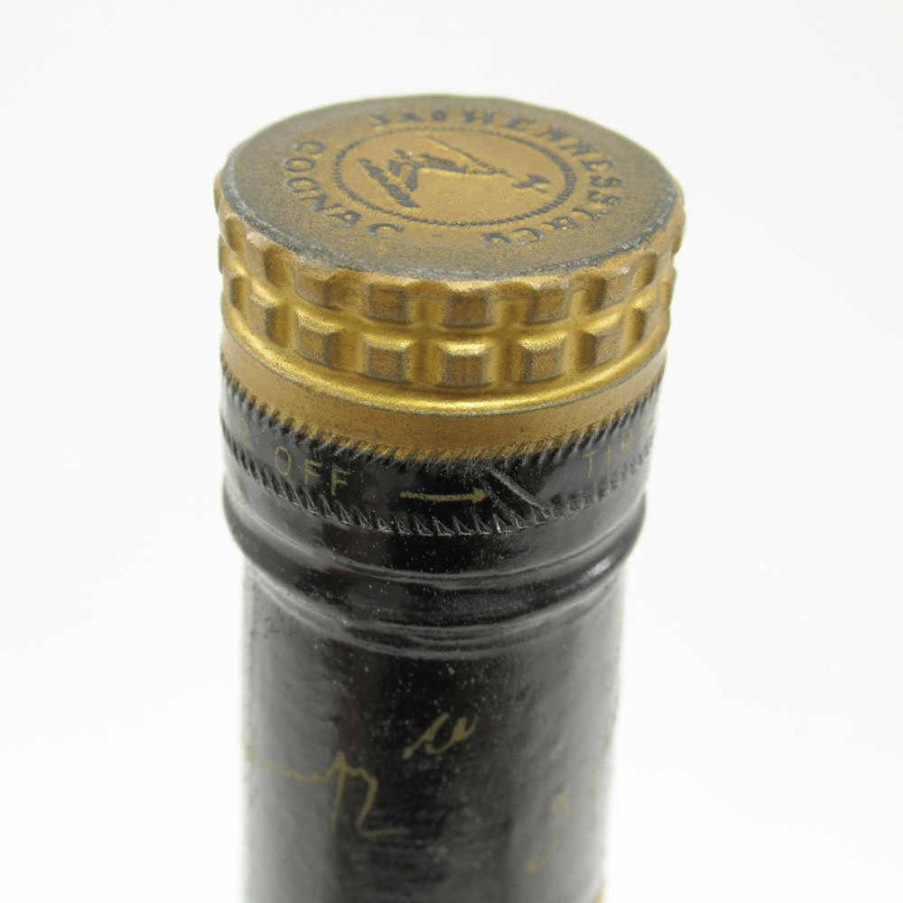 Y*o様 ヘネシー VSOP リザーブ 旧ボトル 700ml