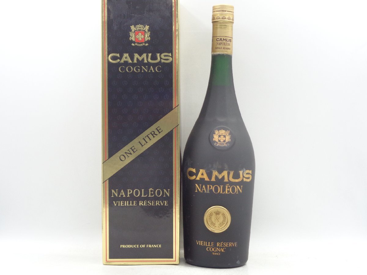 Camus Vieille Napoleon Cognac Reserve - Decanter Book Réserve
