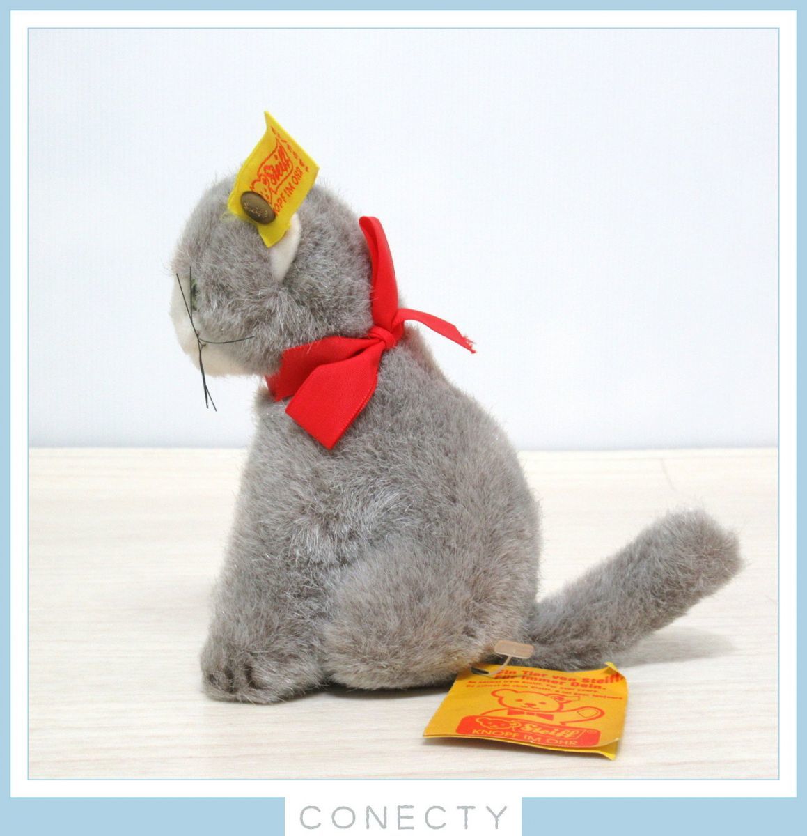 Steiff Susi Cat Sitting With Medium シュタイフ | 10cm cat 0