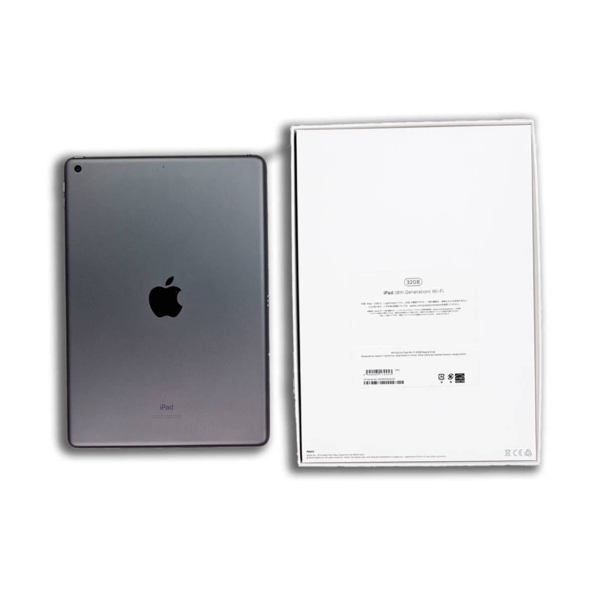 美品】Apple 2020年製 iPad 10.2 Wi-Fi 32GB 第8世代