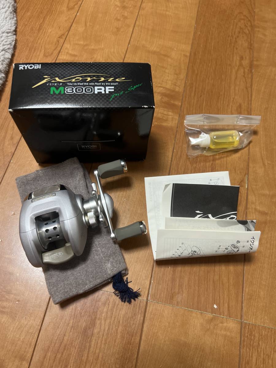 RYOBIイクシオーネF300RF右ハンドル