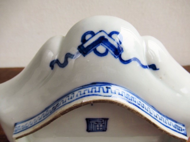 染付 | 古伊万里 伊万里 山水文 古 山水図 高さ5cm 大角皿（