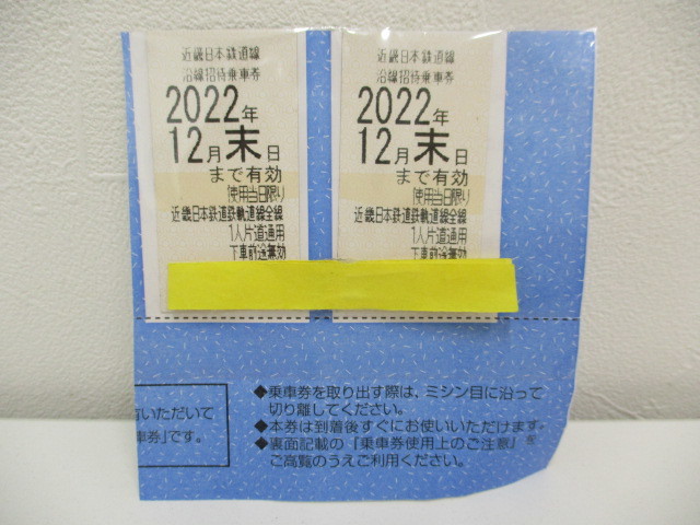 1071877932.1