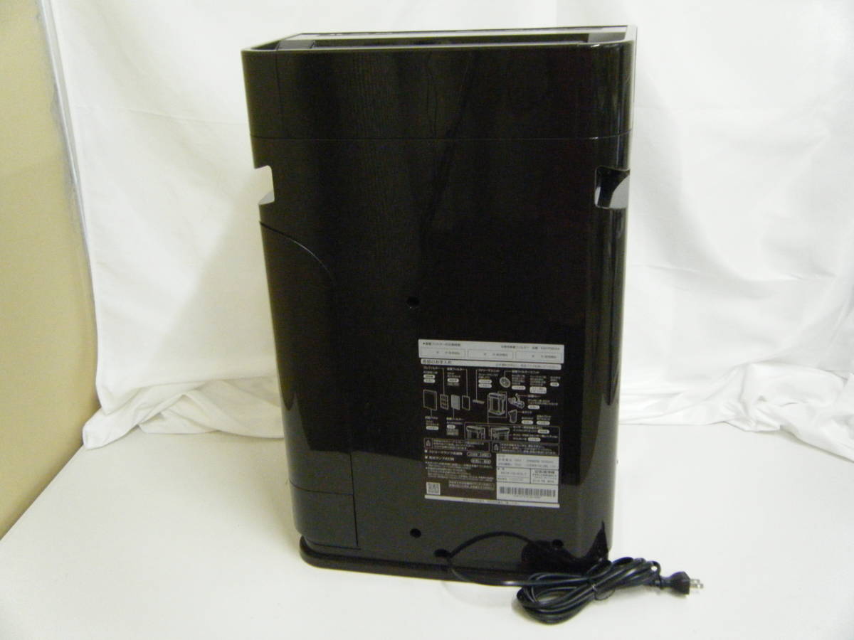 新作，大得価 《中古品》DAIKIN ダイキン 加湿空気清浄機 ☆MCK70UKS-