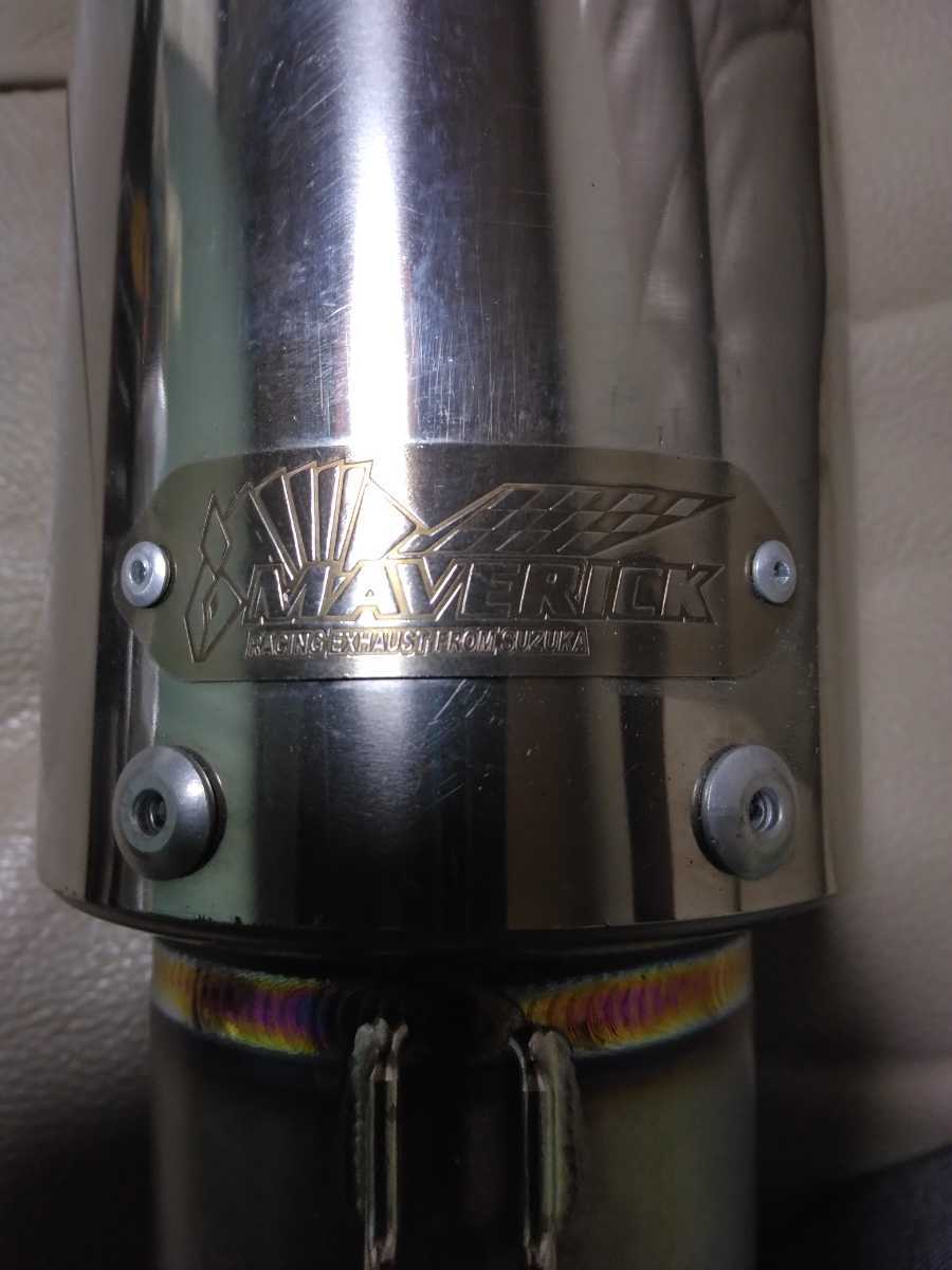 MAVERICK φ60.5 チタンサイレンサー， マーヴェリック マーベリック