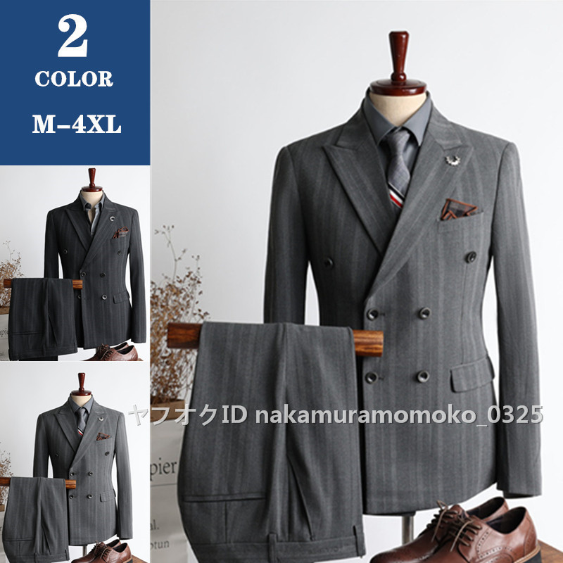 スーツ メンズ ビジネススーツ 上下セット スーツセットアップ カジュアルスーツ フォーマルスーツ 通勤 結婚式イベントS~4XL/22tqx22