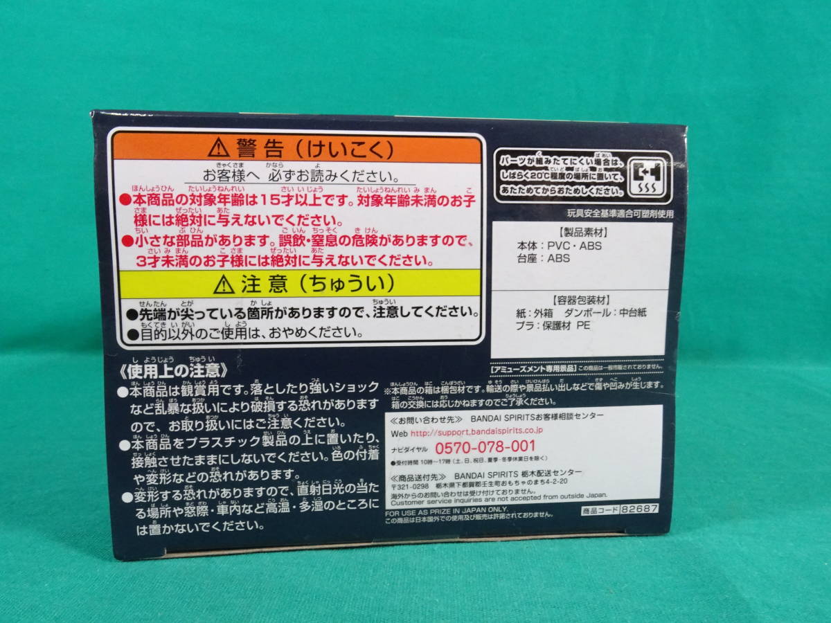 はせあき様専用 アキ様専用 神秘の健康力