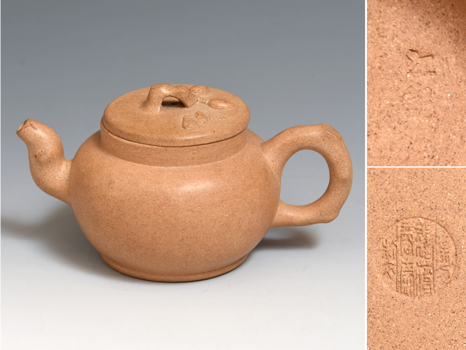 shencu 中国美術 煎茶 紫泥 茶器 急須 在印(K-YC690) shencu 中国美術 煎茶 紫泥 茶器 急須 在印(K-YC690) shencu 中国美術