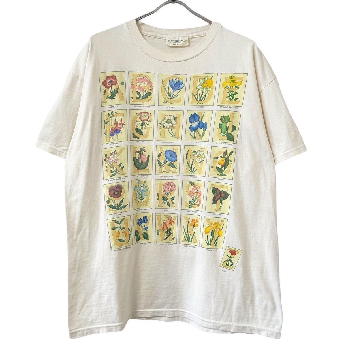 □激レア□90s USA製 PLANT THE EARTH アルファベット順 フラワー 