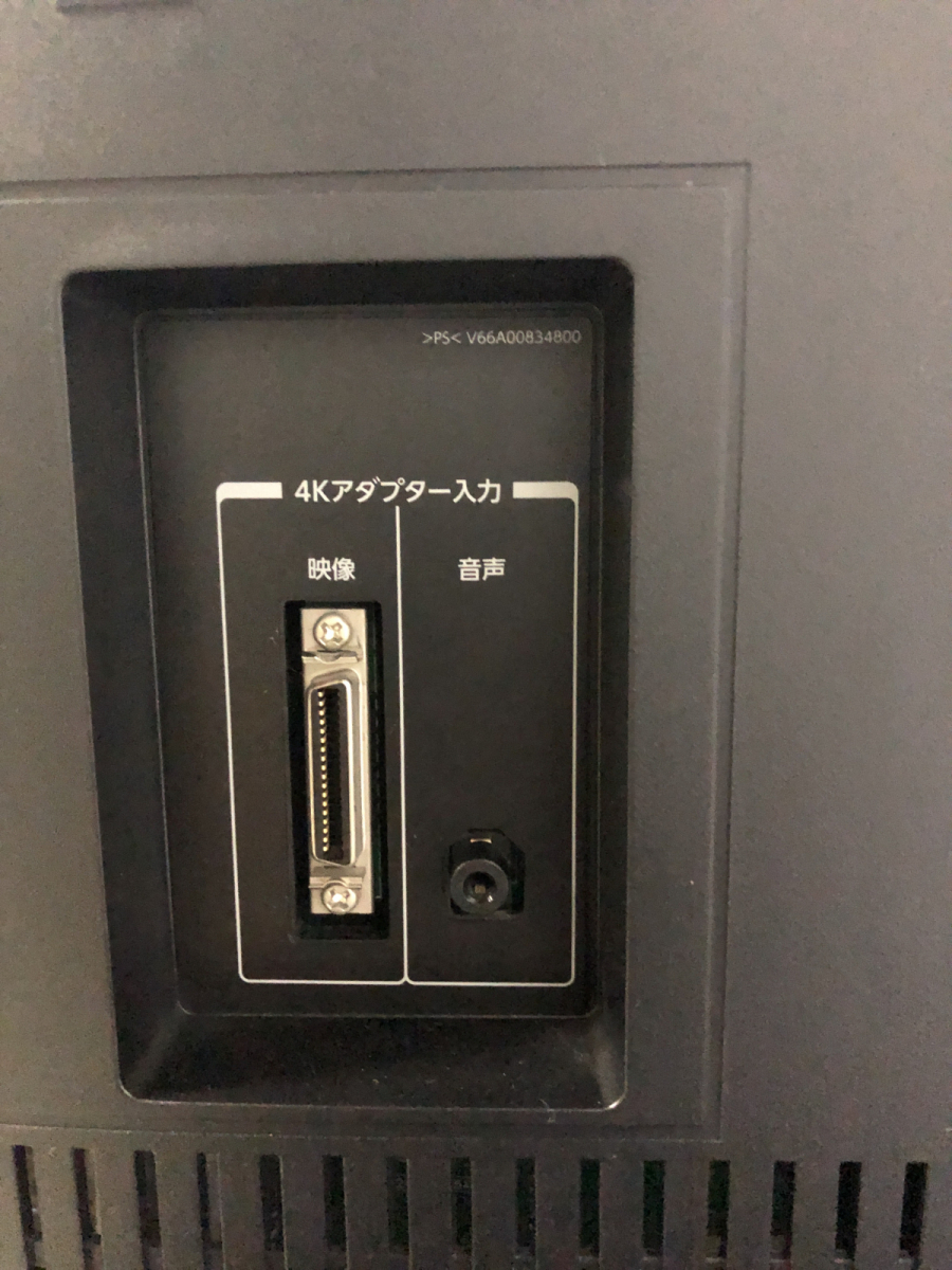 TOSHIBA 東芝 50Z9X 4K/3D /フルハイビジョン 液晶TV 50型 THD-250T1A