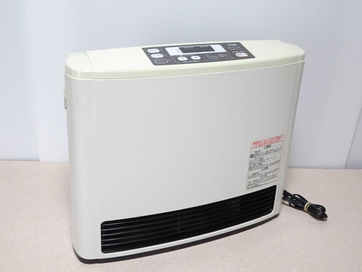 リンナイ Rinnai ガスファンヒーター RC-M5802E | 都市ガス用 RC Style