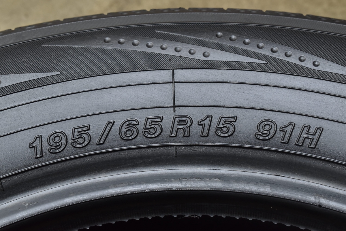 【2021年製 バリ溝】ヨコハマ ブルーアース RV-02 195/65R15 4本 プリウス ノア ヴォクシー ステップワゴン セレナ アクセラ インプレッサ ヨコハマ 195&frasl;65R15 ブルーアース RV-02送料無料‼️ BluEarth-RV 楽天